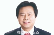 강기윤 예비후보, 국민의힘 창원 성산 국회의원 단수 공천 확정!