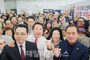 장예찬 후보, "수영구민 행복 위해 예산 폭탄을 보여드리겠다"