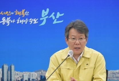 부산시는 변성완 시장 권한대행이 26일 자로 사직서를 제출함에 따라, 온라인으로 퇴임 인사를 전하며 27년 공직생활을 마무리했다고 밝혔다.(사진출처=부산시)