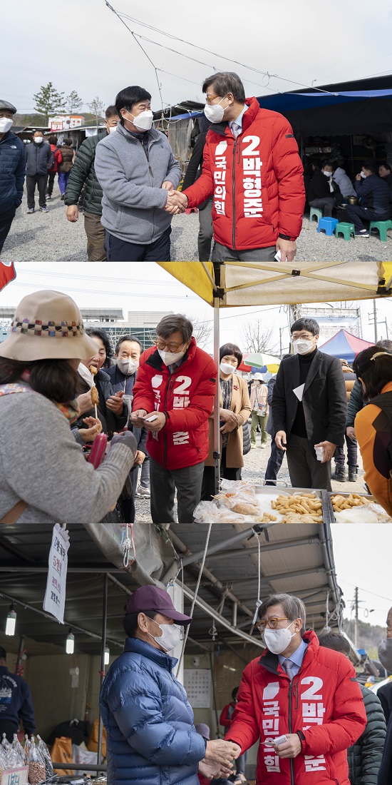 박형준 국민의힘 부산시장 예비후보가 31일간의 '소통과 공감의 민생재장정'에 돌입했다.(사진제공=박형준 예비후보)