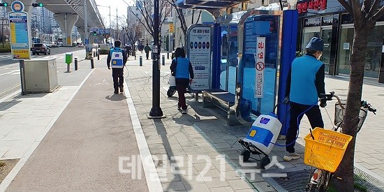 영선1동, 주민자율방역단 코로나19 긴급 방역 실시 사진 (제공=영도구청)