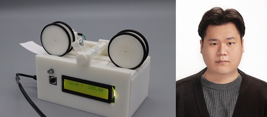 좌측부터 항체 디스펜서 ‘Antibody Dispenser’ 이미지, 한원 씨.(사진제공=부경대)