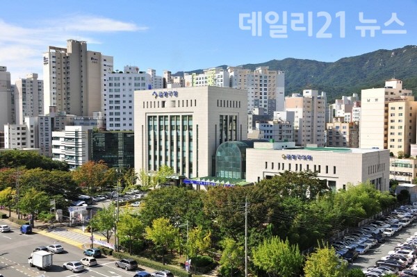 금정구청 전경 [사진=금정구]