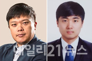 부산대 김규정 교수, 안희상 학생 사진 (제공 = 부산대)