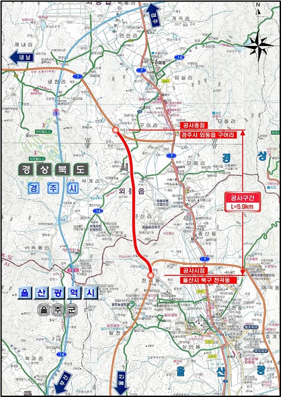 울산 농소-경주 외동 국도건설공사 위치도.(제공=부산국토관리청)