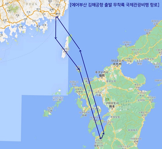 에어부산 김해국제공항 출발 무착륙 국제관광비행 항로.(제공=에어부산)