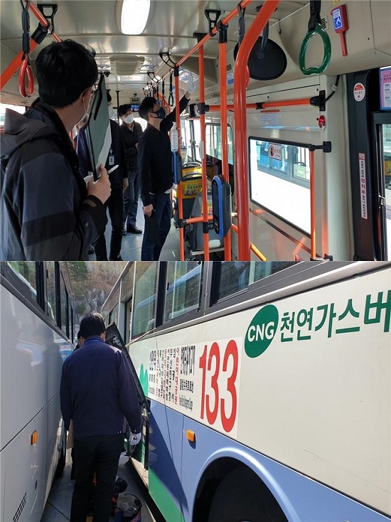 부산시가 올 상반기 시내버스 안전기준 준수사항을 점검한 결과, 위반사항 26건을 적발했다.(출처=부산시)