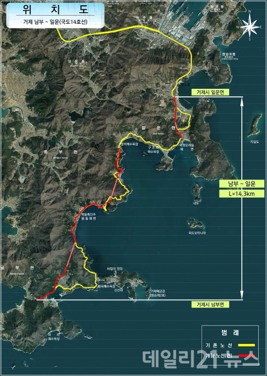 국도 14호선 거제 남부~일운 위치 사진.[제공=거제시]