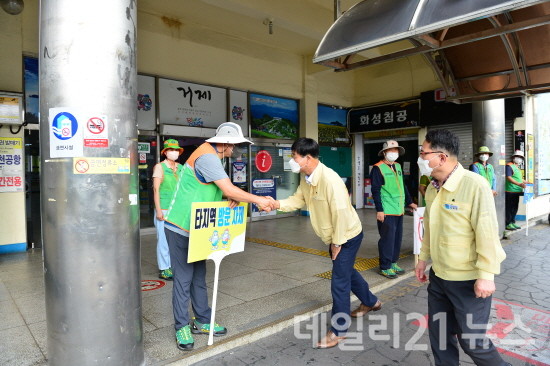 캠페인 현장 모습.[제공=거제시]