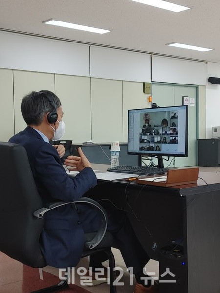 부산지방병무 윤주봉 청장이 부산 · 울산 관내 은애학교 등 14개 특수학교장과 사회복무요원의 복무 관리를 위해 회의를 가졌다.[사진=부산병무청]