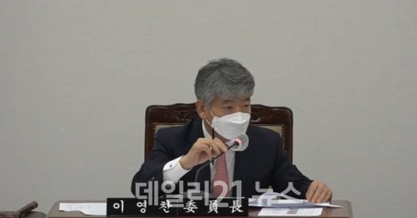 부산광역시의회 해양교통위원회 이영찬 의원(국민의힘, 비례)