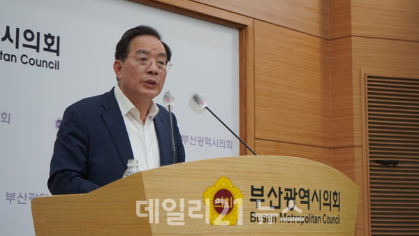 하윤수 부산시교육감후보.