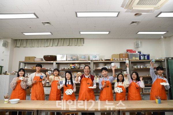 부산광역시교육청 부산 글로벌 외국어 교육센터가 ‘겨울방학 인성 영어 캠프’를 개최한다./사진=부산교육청 제공