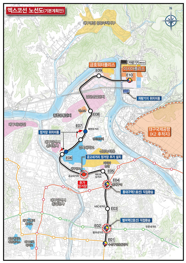 노선도 이미지./제공= 대구시