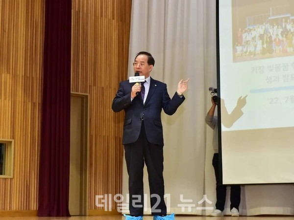 하윤수 부산시교육감에 대한 교육행정 운영 긍정 평가가 지난달에 비교해 상승했다./사진=부산교육청 제공