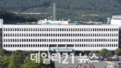 경남도청 전경,/사진=경남도 제공