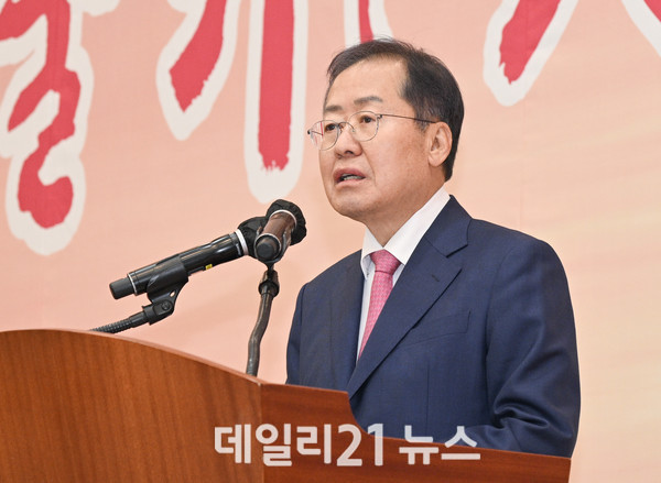 홍준표 대구광역시장./사진=대구시 제공