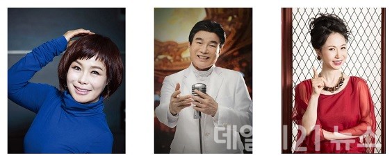 좌측부터 국민가수 '다들 그렇게 산다'의 현숙, 국민가수 '신토불이'의 배일호, 국민가수 '첨밀밀'의 헤라.(출처=나무위키)