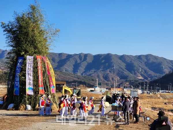 정월대보름 맞이 행사 모습.[사진=경남도 제공]