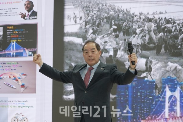 하윤수 부산시교육감./부산교육청 제공