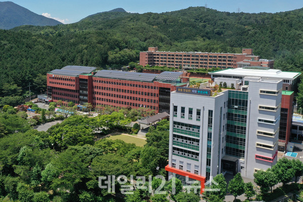 부산시교육청 전경.[사진=부산시 제공]