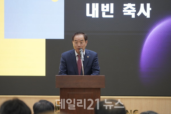 하윤수 교육감이 2024학년도 부산사립학교장회 정기총회에서 축사를 하고 있다./부산교육청 제공