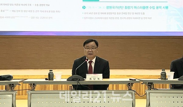 홍남표 창원시장./창원시 제공