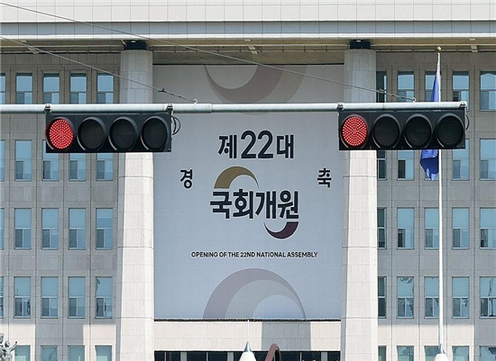 제22대 국회가 지난 5월 30일 4년 임기를 시작했다.[사진=국회 제공]