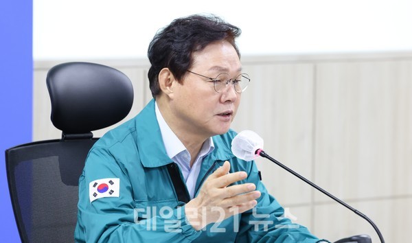 박완수 도지사가 재난안전대책 점검회의를 하고 있는 모습./경남도 제공