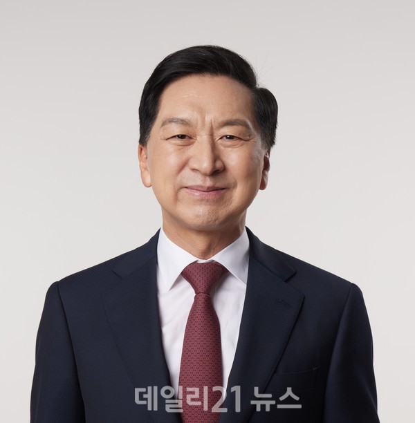 국민의힘 김기현 의원(울산 남구을)./김기현 의원실 제공