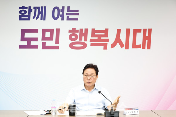 박완수 경남도지사./경남도 제공