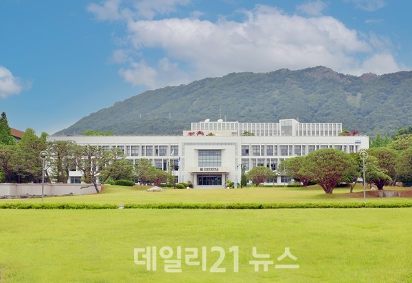 국립창원대학교 전경./창원시 제공